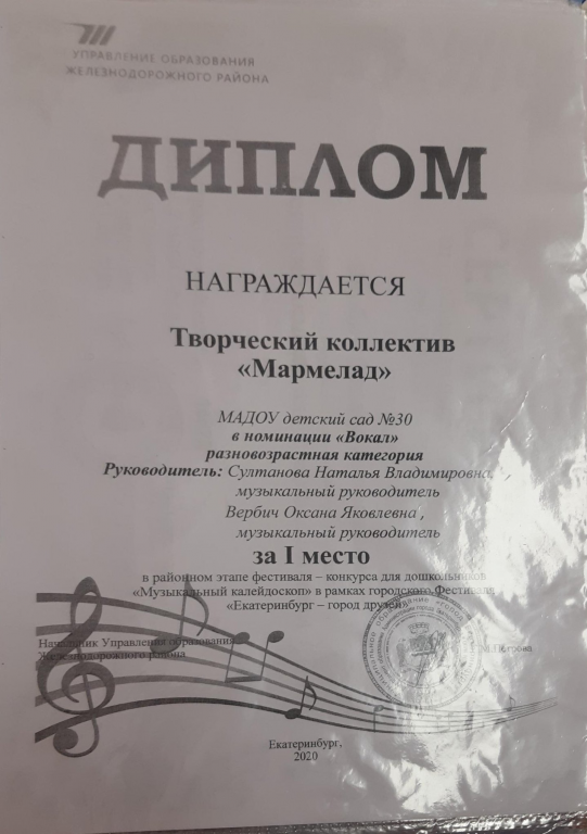 Scan 2023-03-14 10_02_13.png